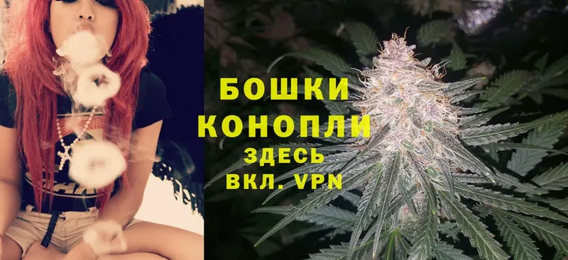 blacksprut ссылки  даркнет наркотические препараты  Канабис OG Kush  сколько стоит  Ейск 